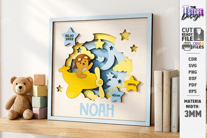 Baby Birth Announcement Laser Cut | CNC