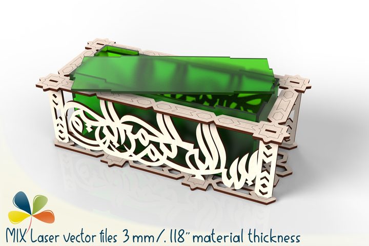Bismillah Laser Cut Box Template