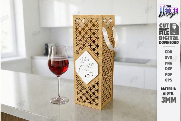 Wine Bottle Box Laser Cut | Gift Box SVG